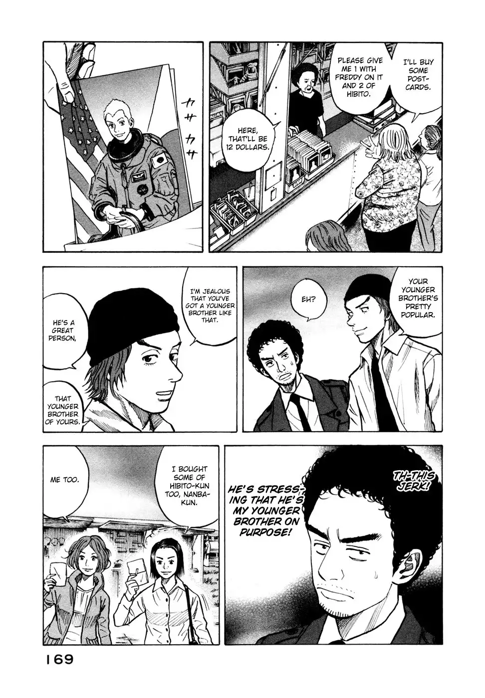 Uchuu Kyoudai Chapter 56 12